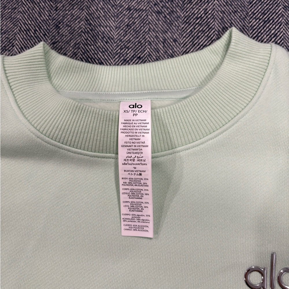 alo cropped accolade crewneck | size xs - Picture 4 of 5